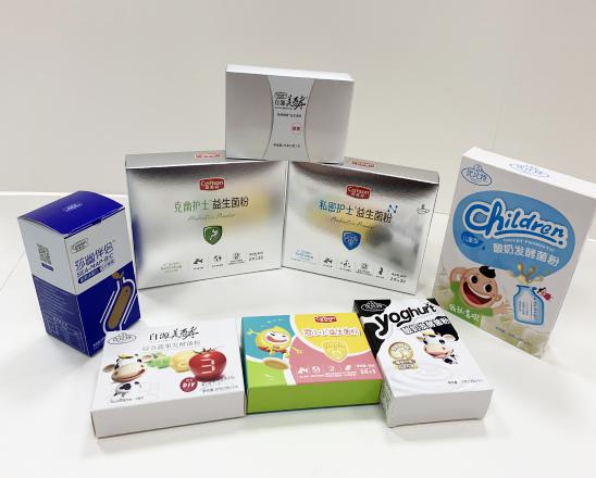 阳新保健品包装盒、益生菌包装盒、酵素菌包装盒